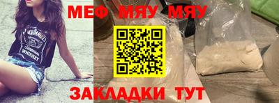 крисы Донской