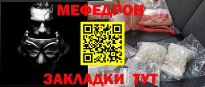 крисы Донской