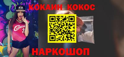 индика Дубна