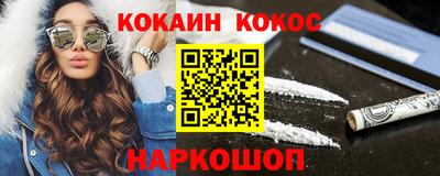 индика Дубна