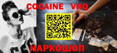 крисы Донской