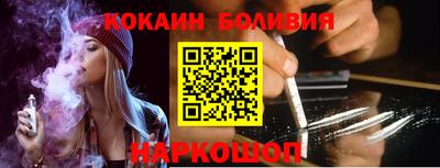 крисы Донской
