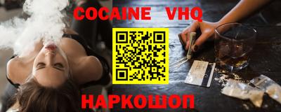 крисы Донской