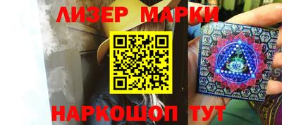 круглые Донецк