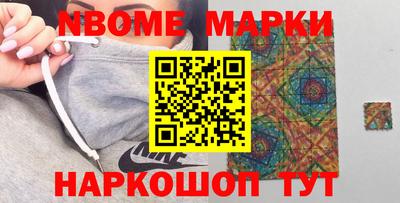 крисы Донской