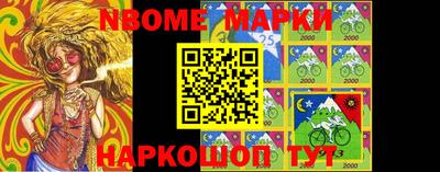 крисы Донской