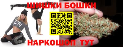 круглые Донецк