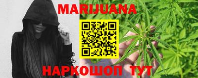 круглые Донецк