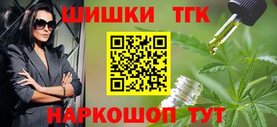 крисы Донской