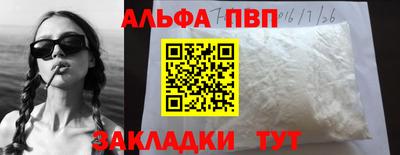 крисы Донской