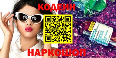 крисы Донской