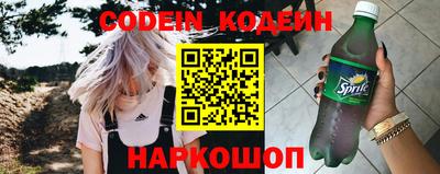 круглые Донецк