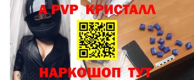 индика Дубна