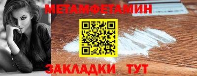 индика Дубна