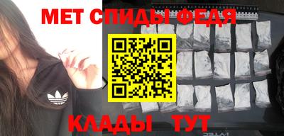 крисы Донской
