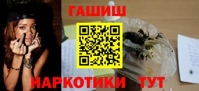 круглые Донецк