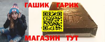 крисы Донской