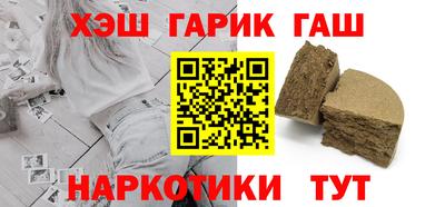индика Дубна