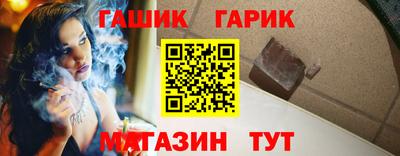 круглые Донецк