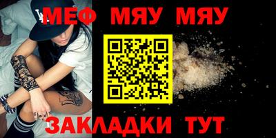 индика Дубна