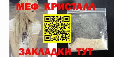крисы Донской