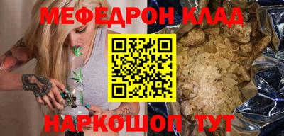 индика Дубна