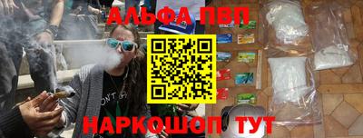 круглые Донецк